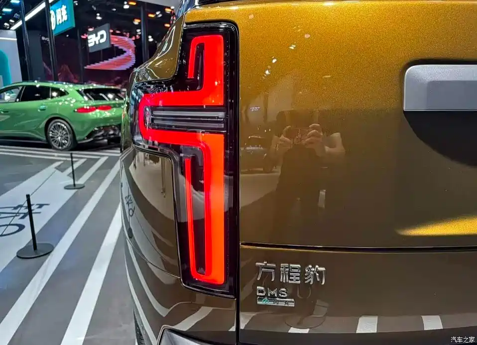 Fang Cheng Bao Titanium 9