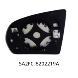 Right mirror bracket assembly of exterior rearview mirror-High end configuration