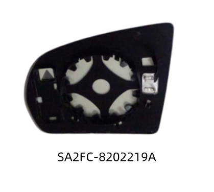 Right mirror bracket assembly of exterior rearview mirror-High end configuration