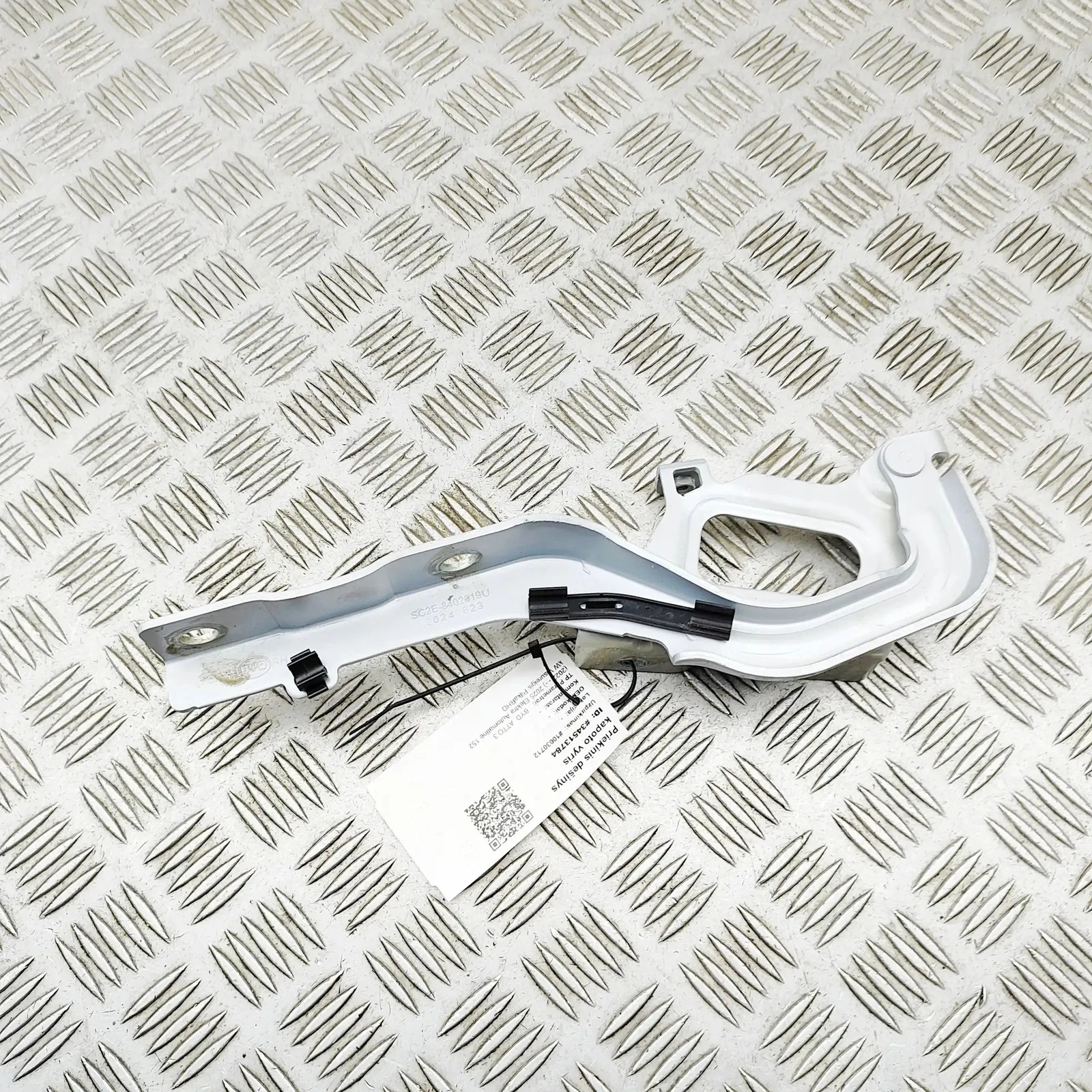 Front Compartment Hood Right Hinge Assembly