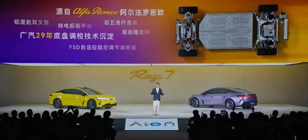 GAC AION Ray7 launch event, chassis architecture display with Alfa Romeo tuned suspension