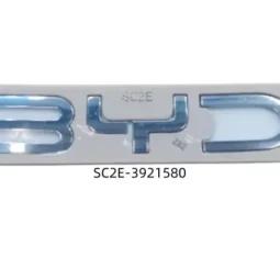 Rear Door Byd Emblem Assembly